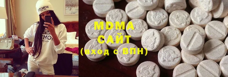 продажа наркотиков  Ржев  это телеграм  MDMA crystal 